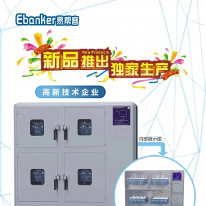 商用洗碗机有哪些类型？商用洗碗机哪个牌子好？