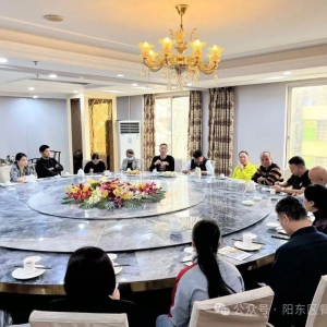 易帮客环保科技被邀参加阳东区餐饮行业协会下企业召开餐饮企业交流座谈会 ...
