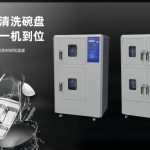 商用洗碗机有哪些类型？不同类型餐饮店如何选择合适的洗碗机？ ... ...